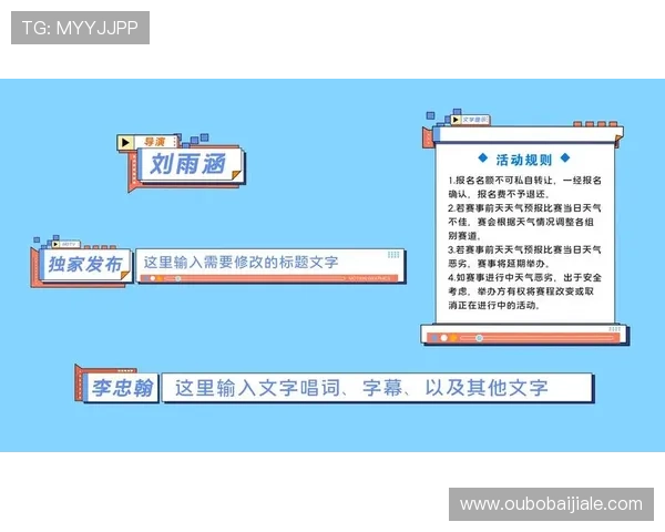 如何在MG真人官网实现快速存取款，保障资金安全与交易便捷的操作流程